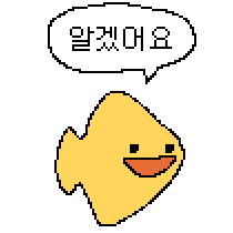 흠2